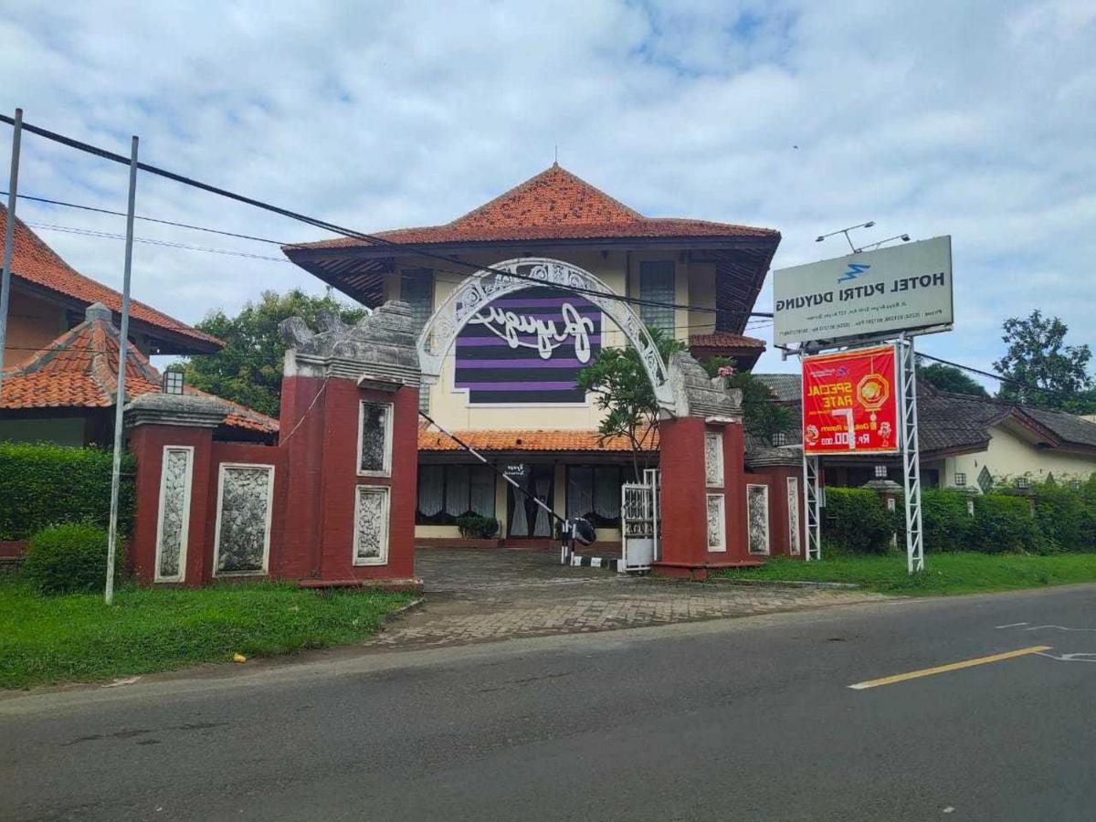 Reddoorz Near Tugu Mercusuar Anyer Hotel 3*